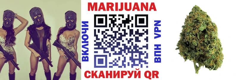ГЕРОИН Бийск