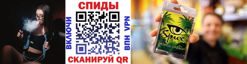 БУТИРАТ Butirat  как найти закладки  blacksprut ТОР  Бийск 