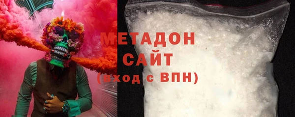 ешки Арсеньев