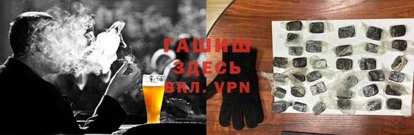 метадон Аркадак