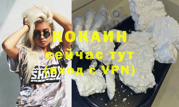 метадон Аркадак