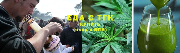 ешки Арсеньев