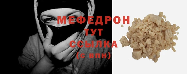 a pvp Северо-Курильск