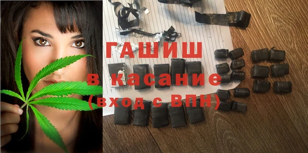 метадон Аркадак