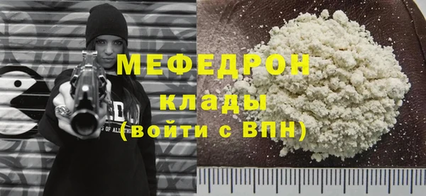 ешки Арсеньев