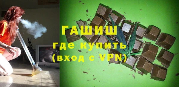 ешки Арсеньев