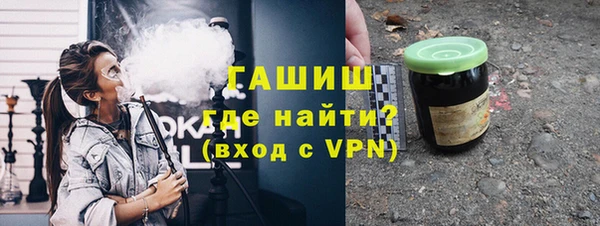 ешки Арсеньев
