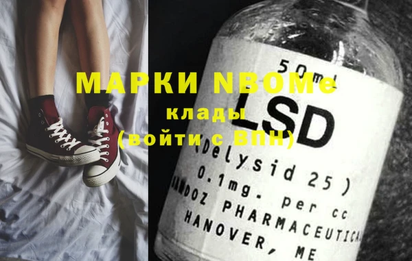 метадон Аркадак