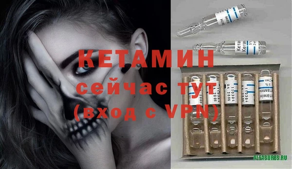 метадон Аркадак