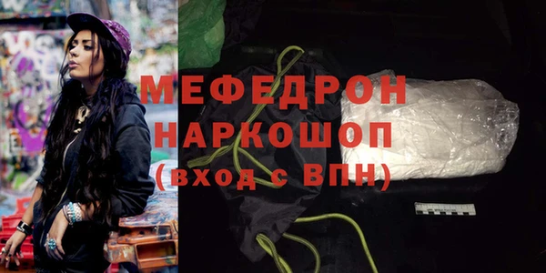 метадон Аркадак