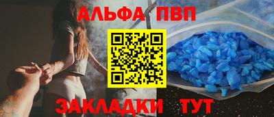 твердый Берёзовский