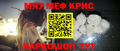 твердый Берёзовский