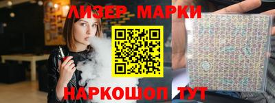 твердый Берёзовский