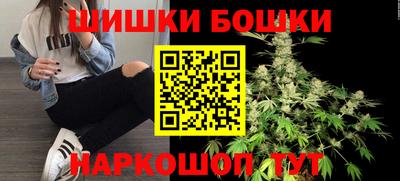 герыч Беслан