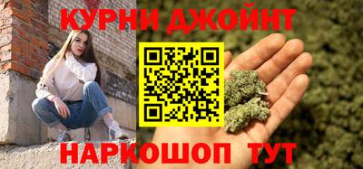 герыч Беслан