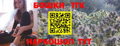 герыч Беслан