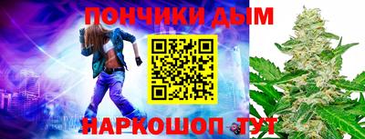 твердый Берёзовский