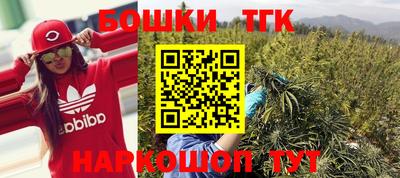 герыч Беслан