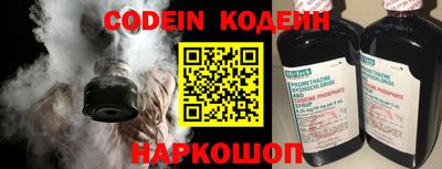 твердый Берёзовский