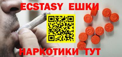 твердый Берёзовский