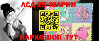 твердый Берёзовский