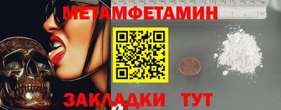 твердый Берёзовский