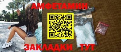 твердый Берёзовский