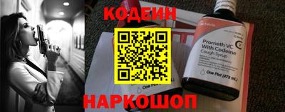 твердый Берёзовский