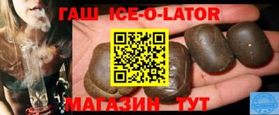 твердый Берёзовский