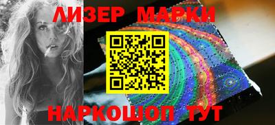 твердый Берёзовский