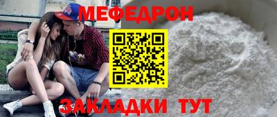 твердый Берёзовский