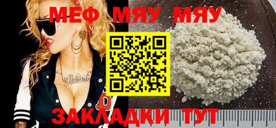 твердый Берёзовский