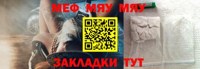 твердый Берёзовский